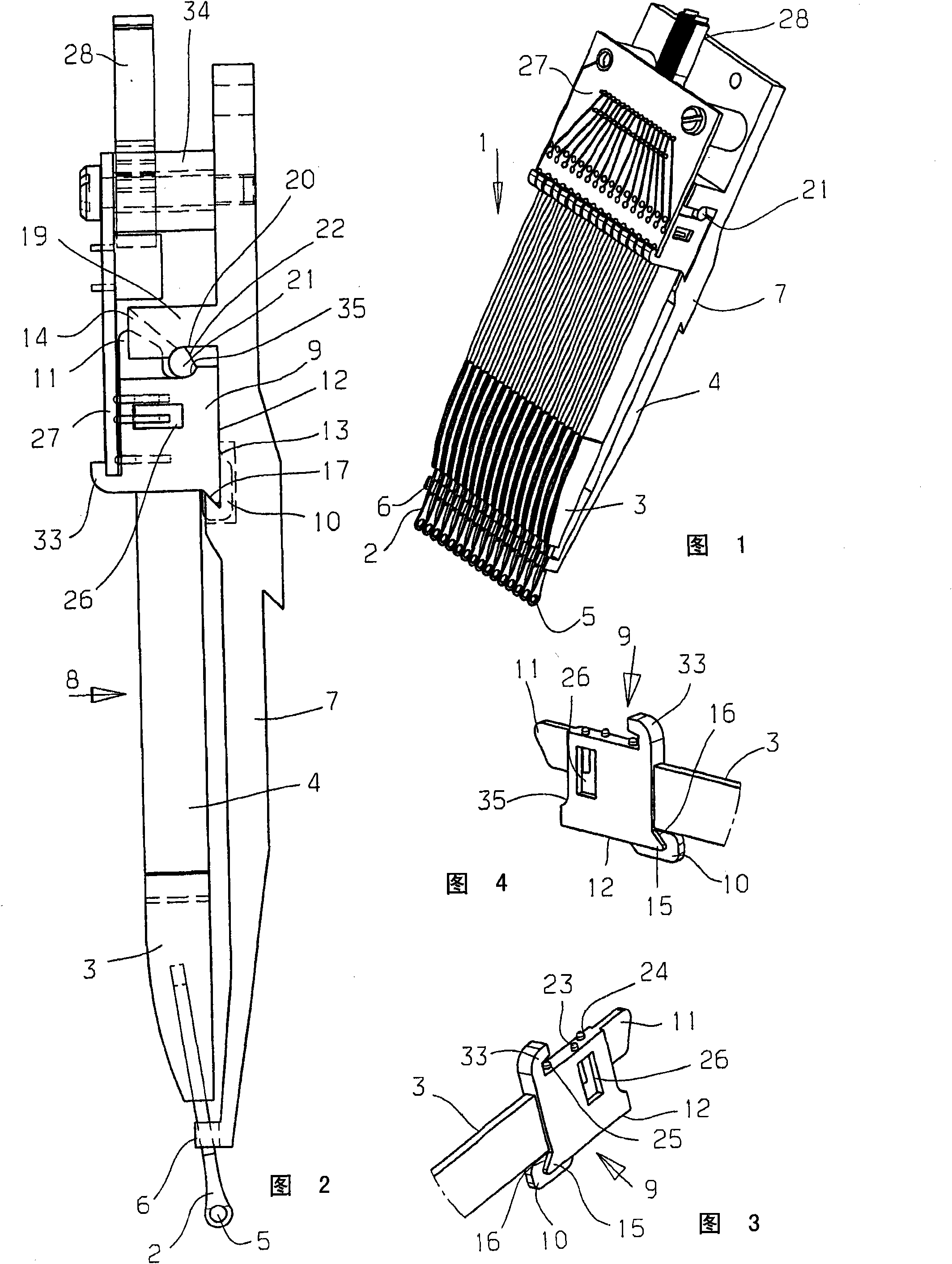 Guide Needle Assembly For A Jacquard Guide Bar