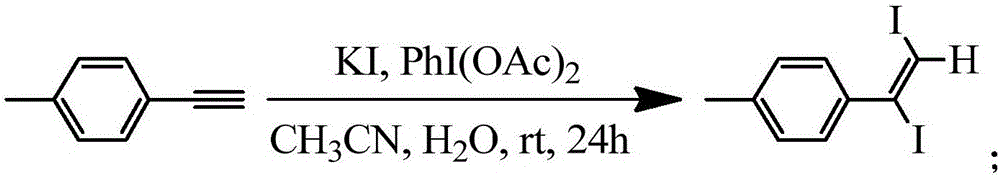 Method for synthesizing 1, 2-diiodo-olefin compound in high-selectivity manner