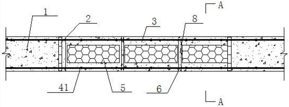 Cast-in-place hollow reinforced concrete filled wall and its construction technology