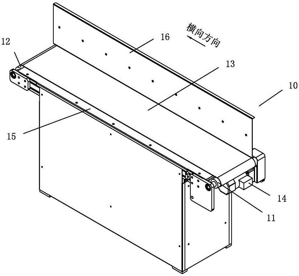 Automatic uninterruptible paper adding mechanism for upper-induced-draft paper feeding mechanism