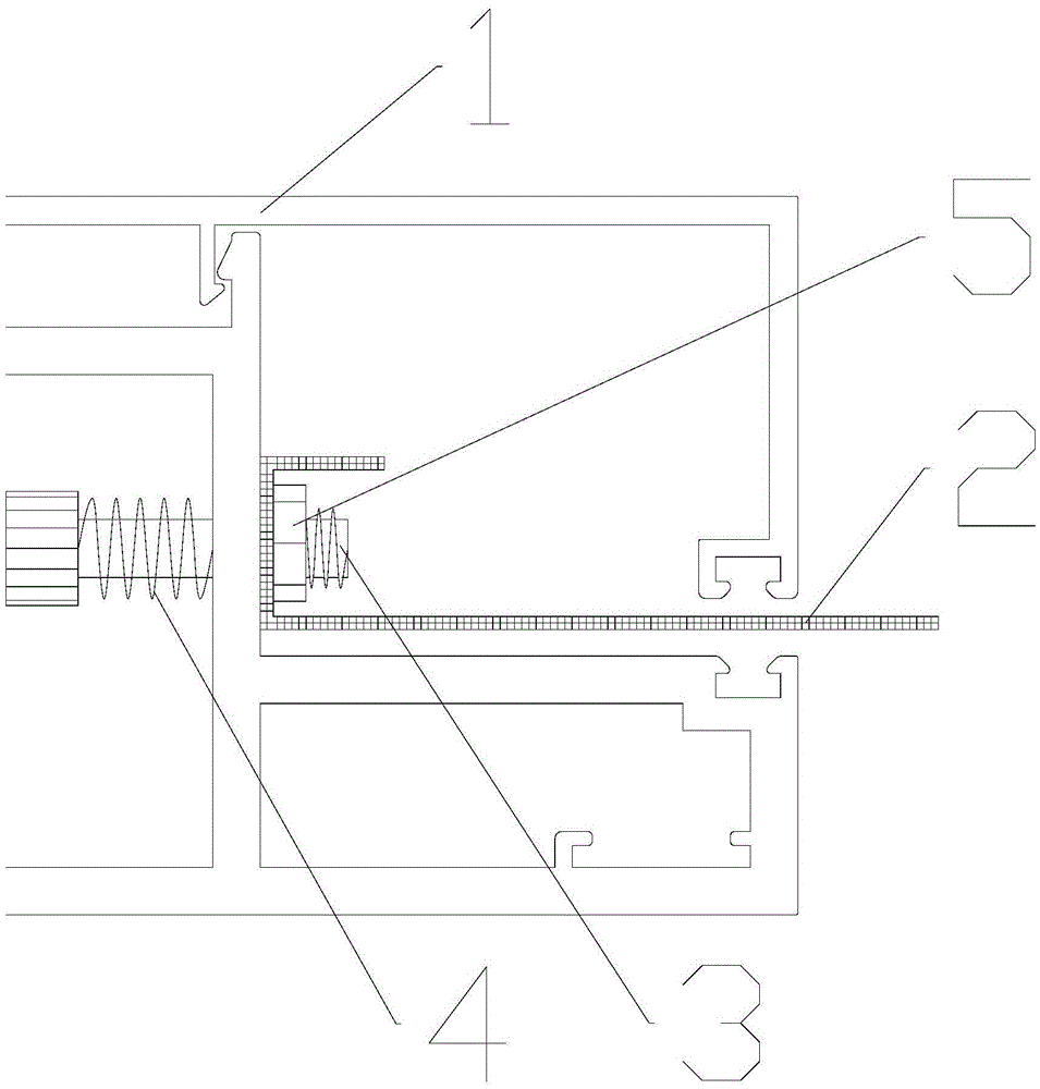 A kind of net window and its manufacturing process