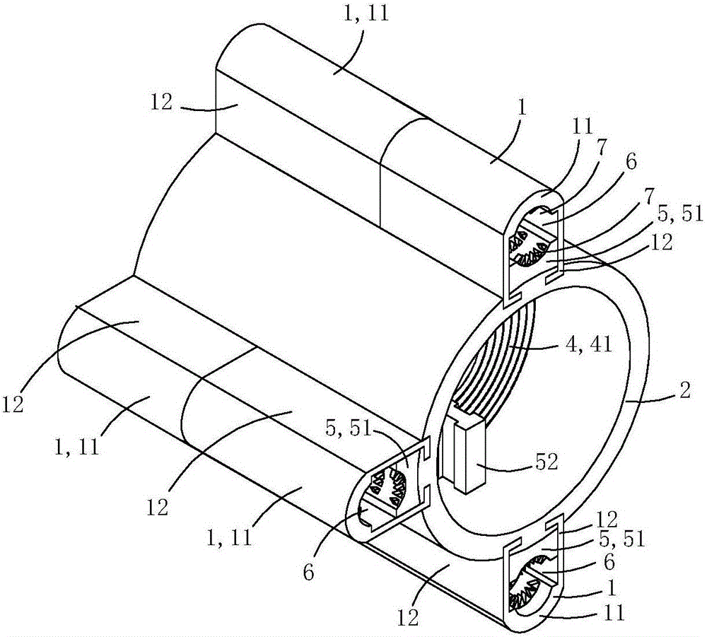 Electric power splicing fitting