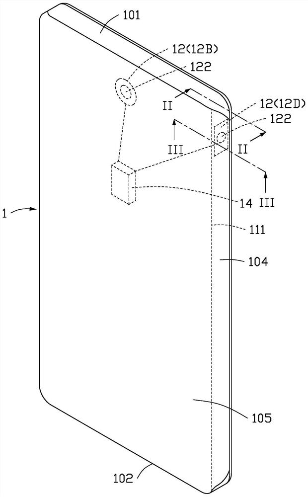 Panoramic photographing device and photographing method of panoramic image