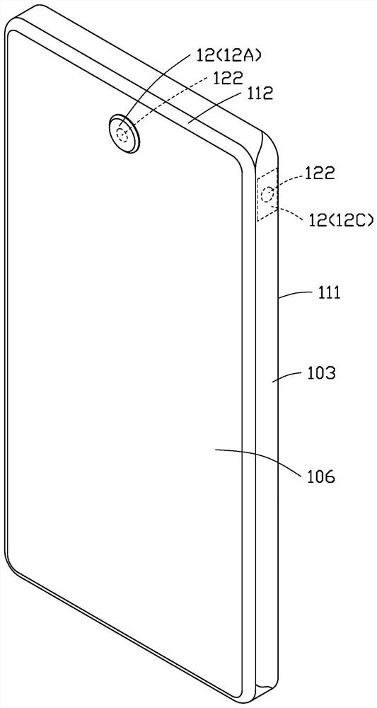 Panoramic photographing device and photographing method of panoramic image