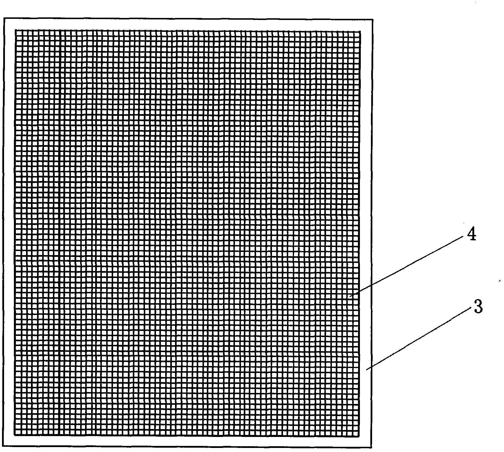 Seeding sieve for improving yield of gentiana rigescen and seeding method