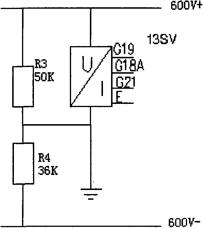 Grounding detecting method of power supply system of train