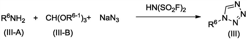 Application of bis(fluorosulfonyl)imide as catalyst