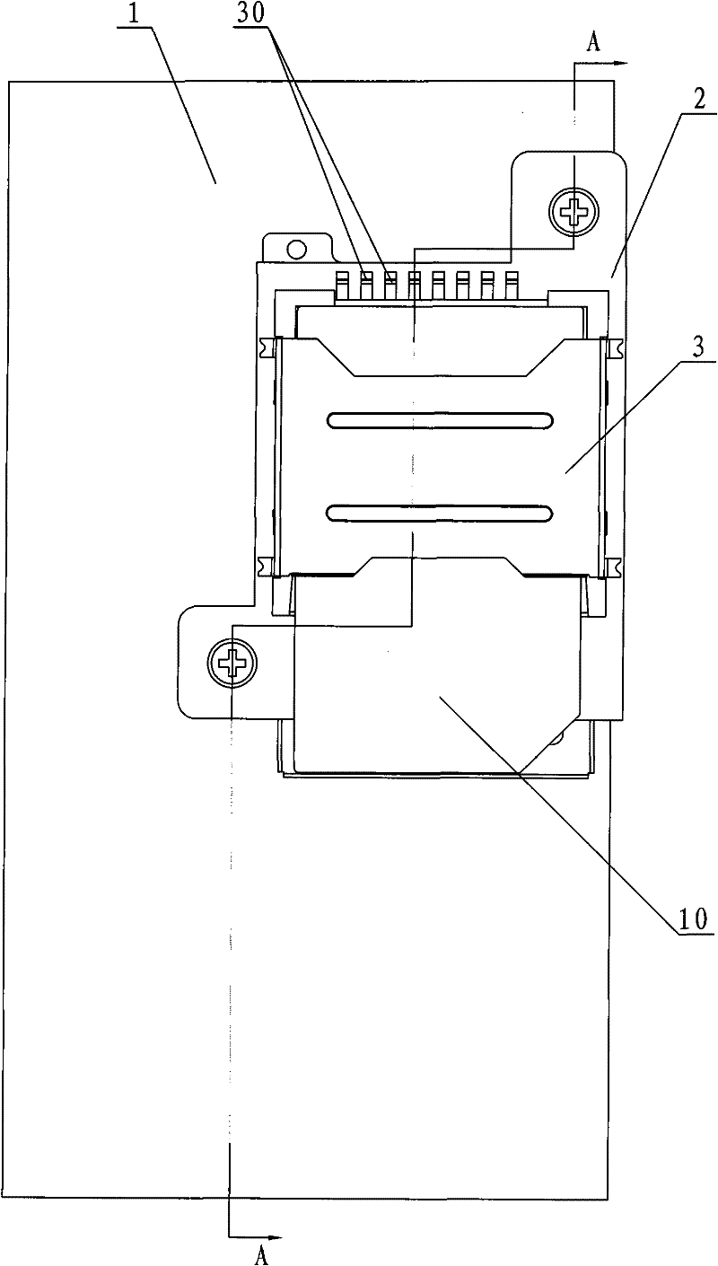 Circuit board with cassette and mobile terminal