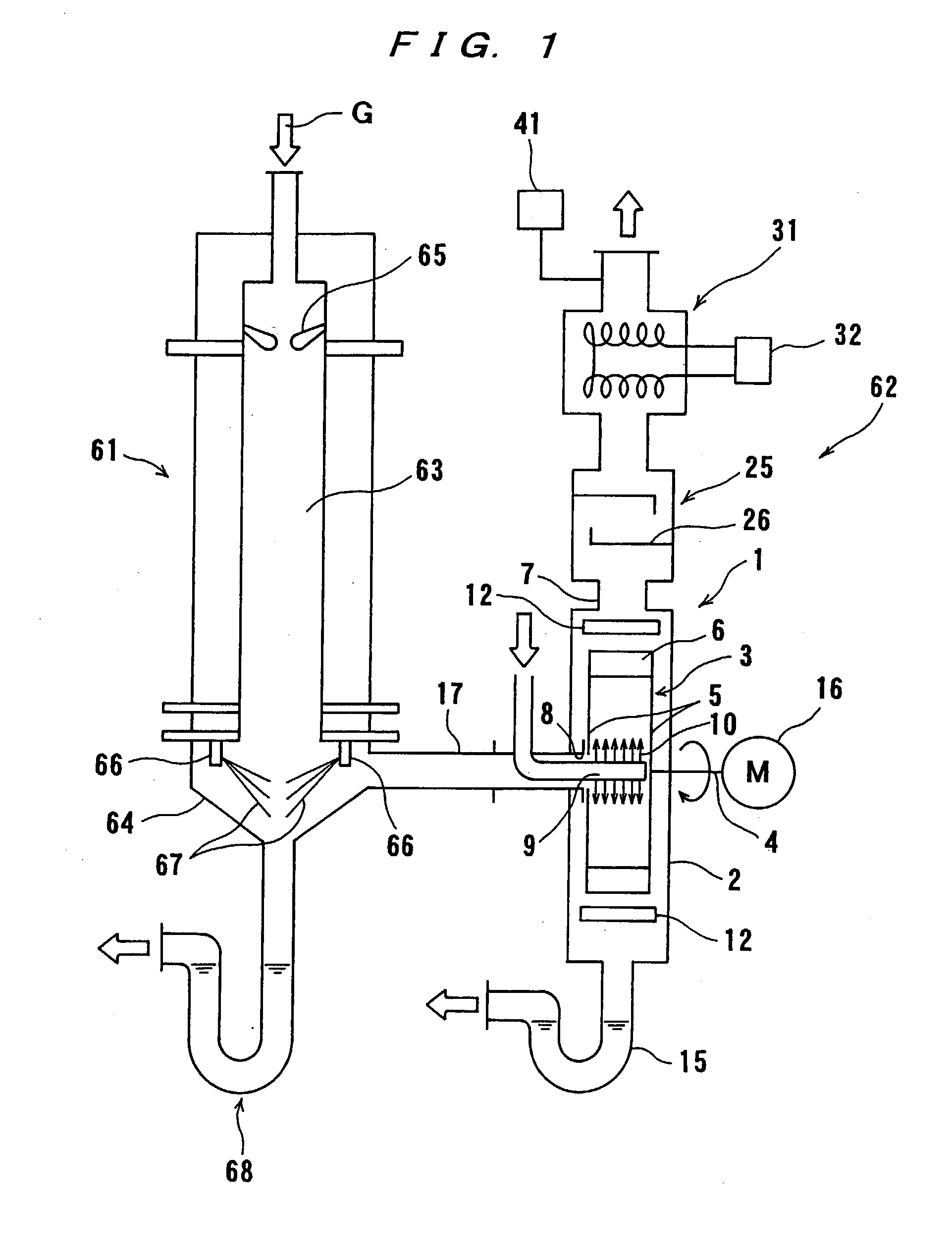 Scrubber and exhaust gas treatment apparatus