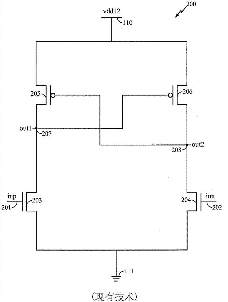 Level shifter for differential signals with balanced transition times