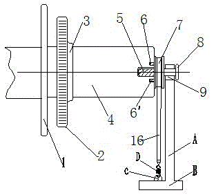 Improved beaming device for sizing machine