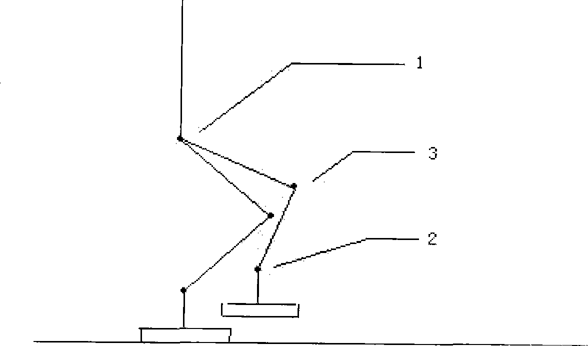 Motion planning method and apparatus for preventing humanoid robot tilting forwards and backwards