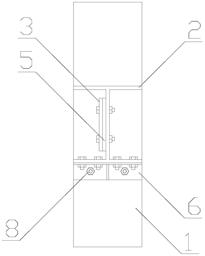 A prefabricated friction metal double energy dissipation shock-absorbing steel frame beam-column joint