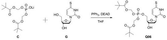4-thiouracil deoxynucleoside phosphate and application thereof to antiviral drugs