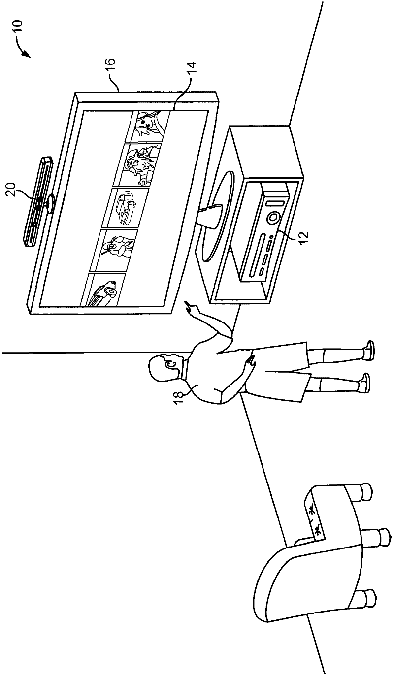 Integrated voice command modal user interface