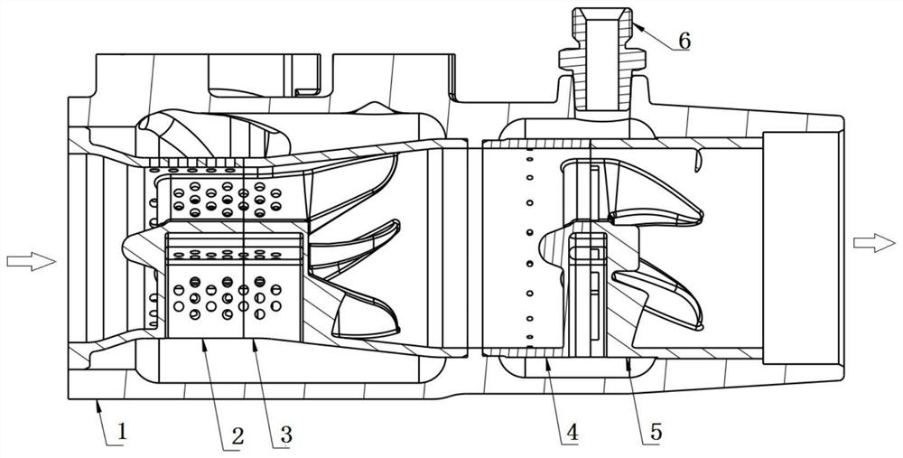 Turbulent-flow opposite-impact type Venturi integrated mixer