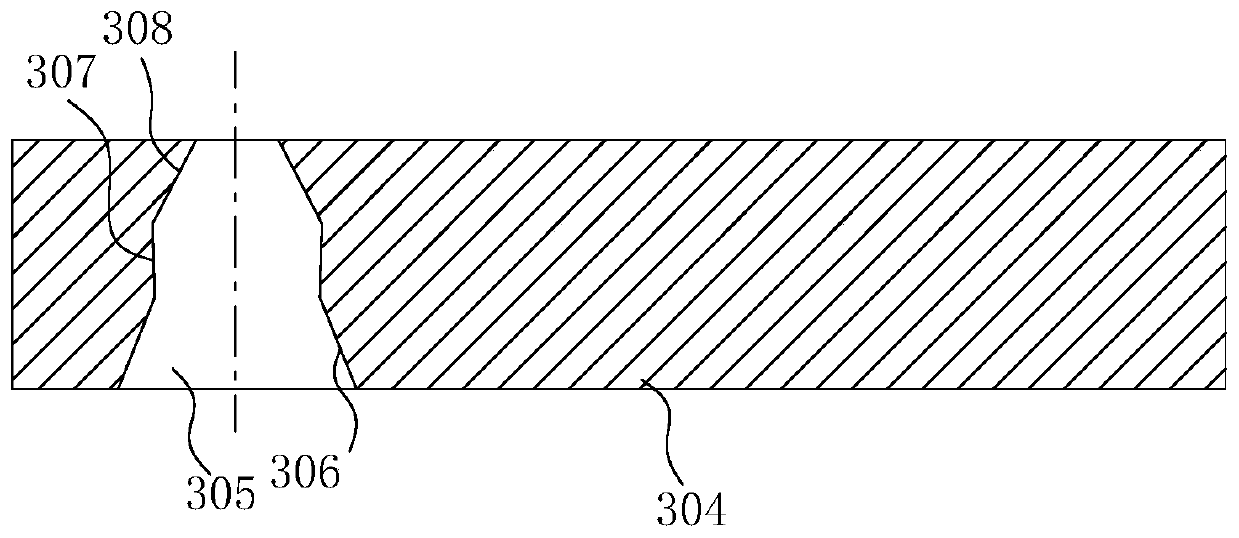 Flue gas purification system