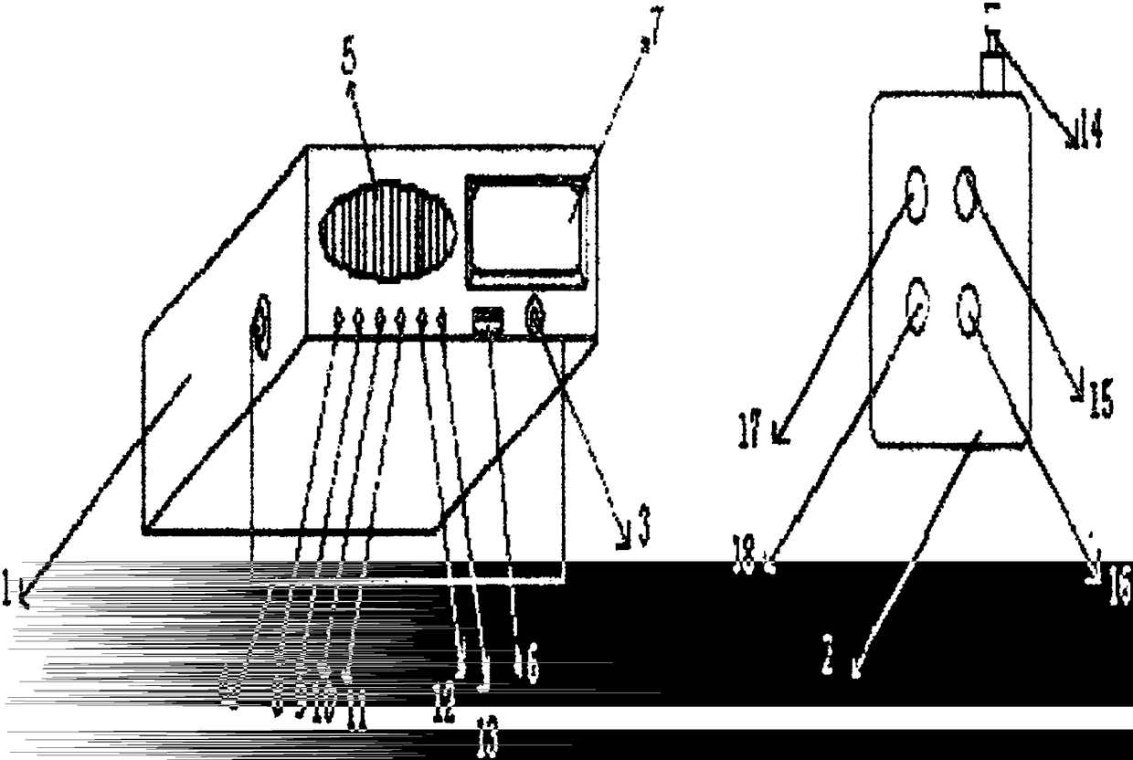 A speech electronic recipe storage player