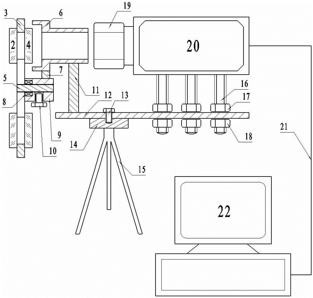 An Oxygen/Iodine Supersonic Mixed Heat Flow Field Testing Device