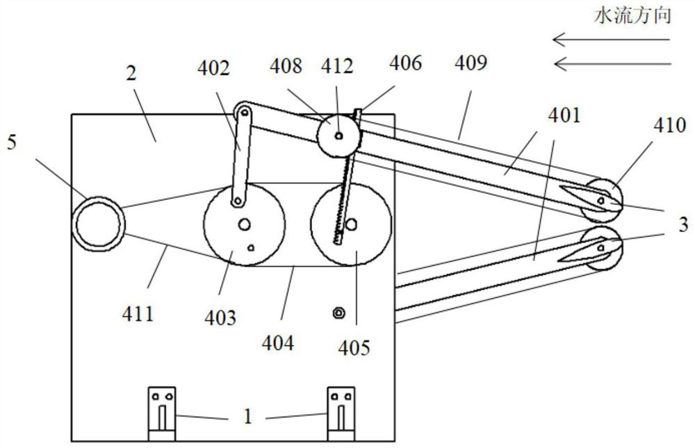 A ground effect wing tidal current energy generating device