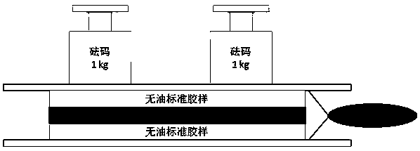 Snow tire, snow tire tread rubber composition and rubber composition mixing method
