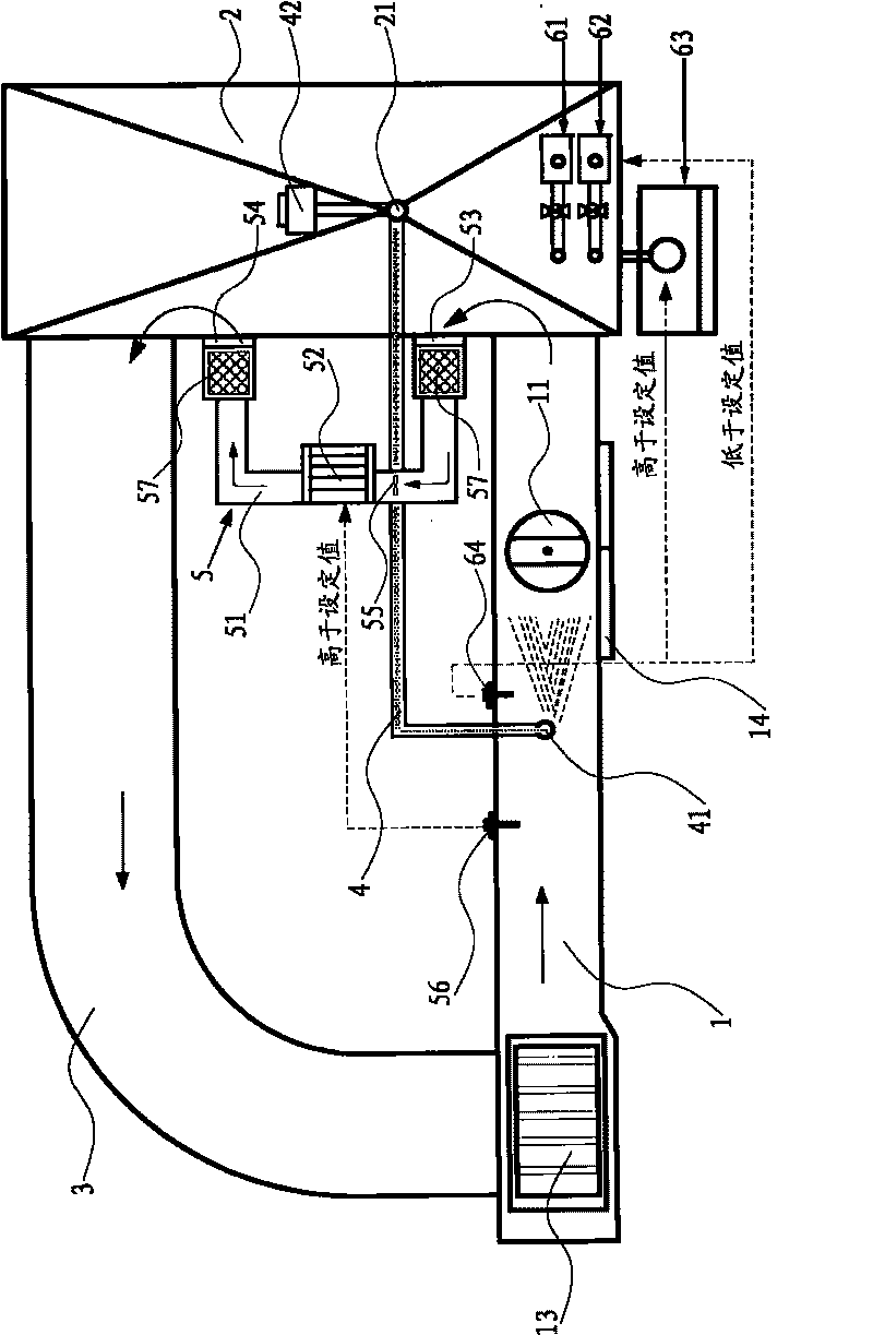 Sand-dust blowing environment test device