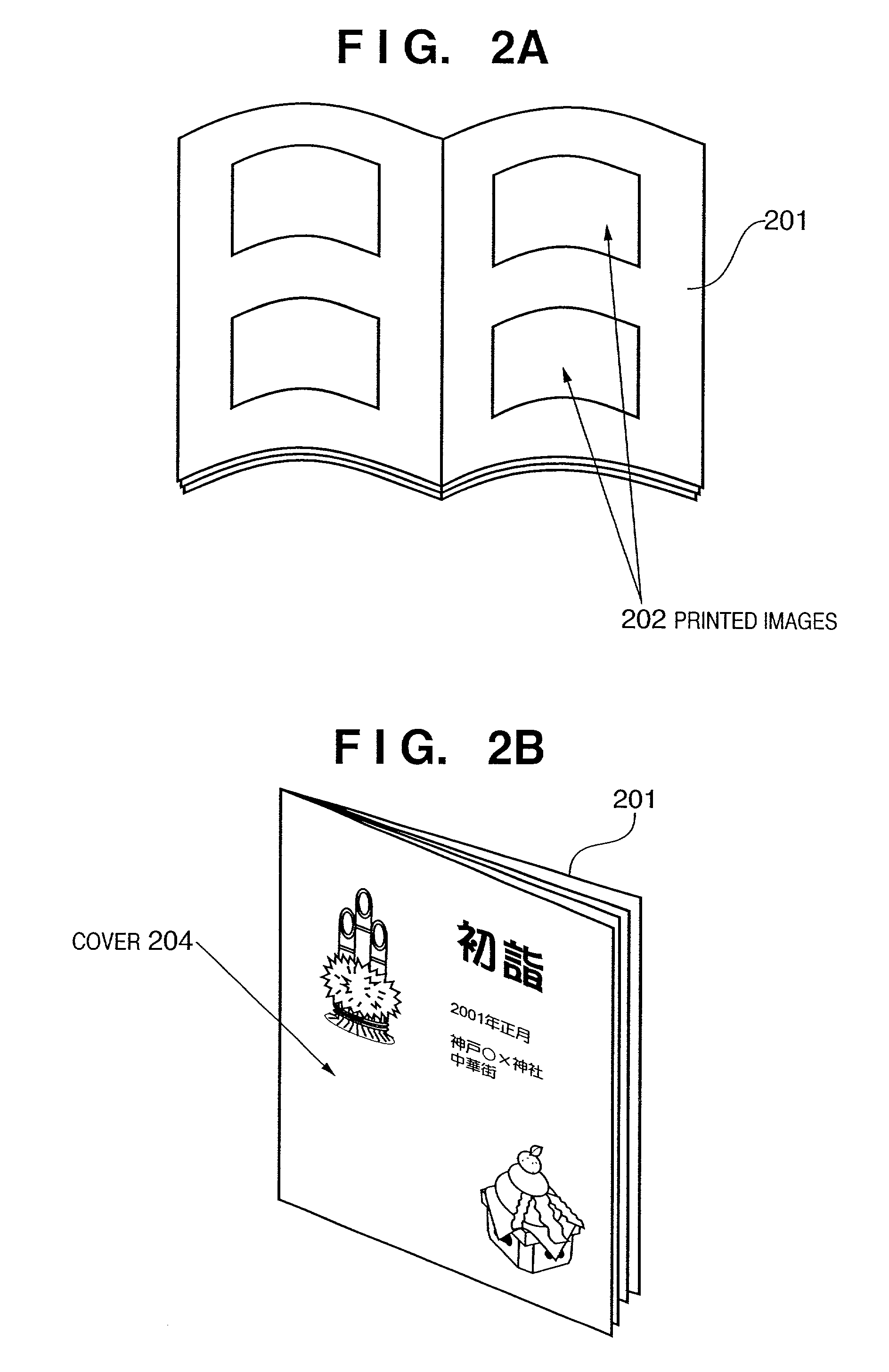 Image processing apparatus and method utilized to generate cover image