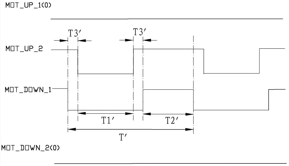 Method for controlling speed of motor