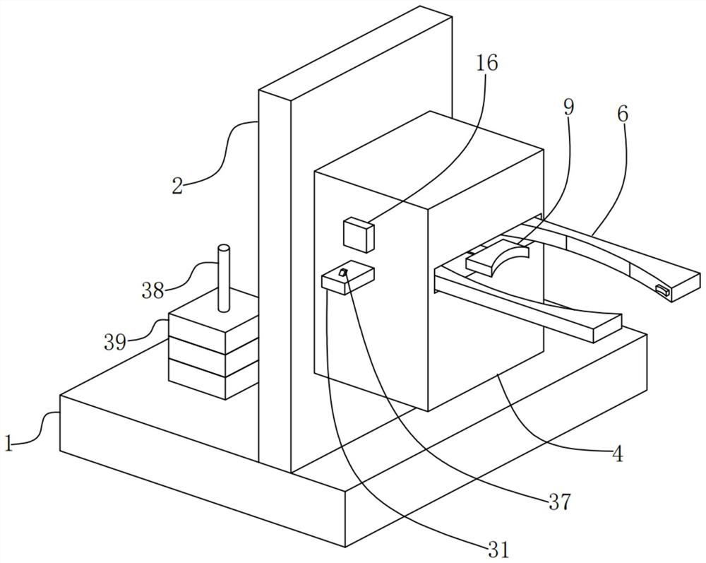 Pile body fixing mechanism for mudflat photovoltaic construction and pile driver thereof