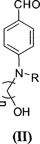 P-nitro diphenyl ethylene dye containing benzophenone via ether linkage as well as synthesis and application