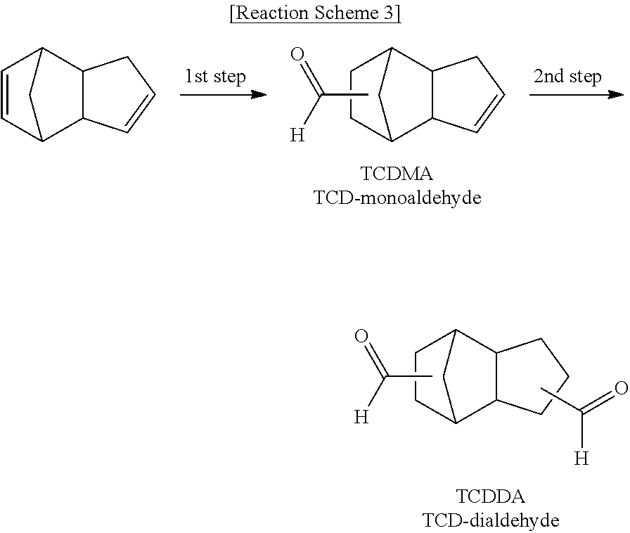 Method for preparing 3(4),8(9)-bisformyltricyclo[5.2.1.0^2,6]decane