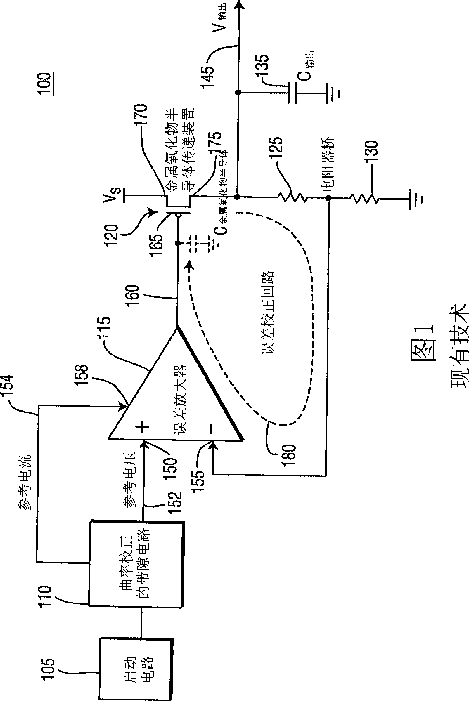 Low-dropout voltage regulator with a voltage slew rate efficient transient response boost circuit