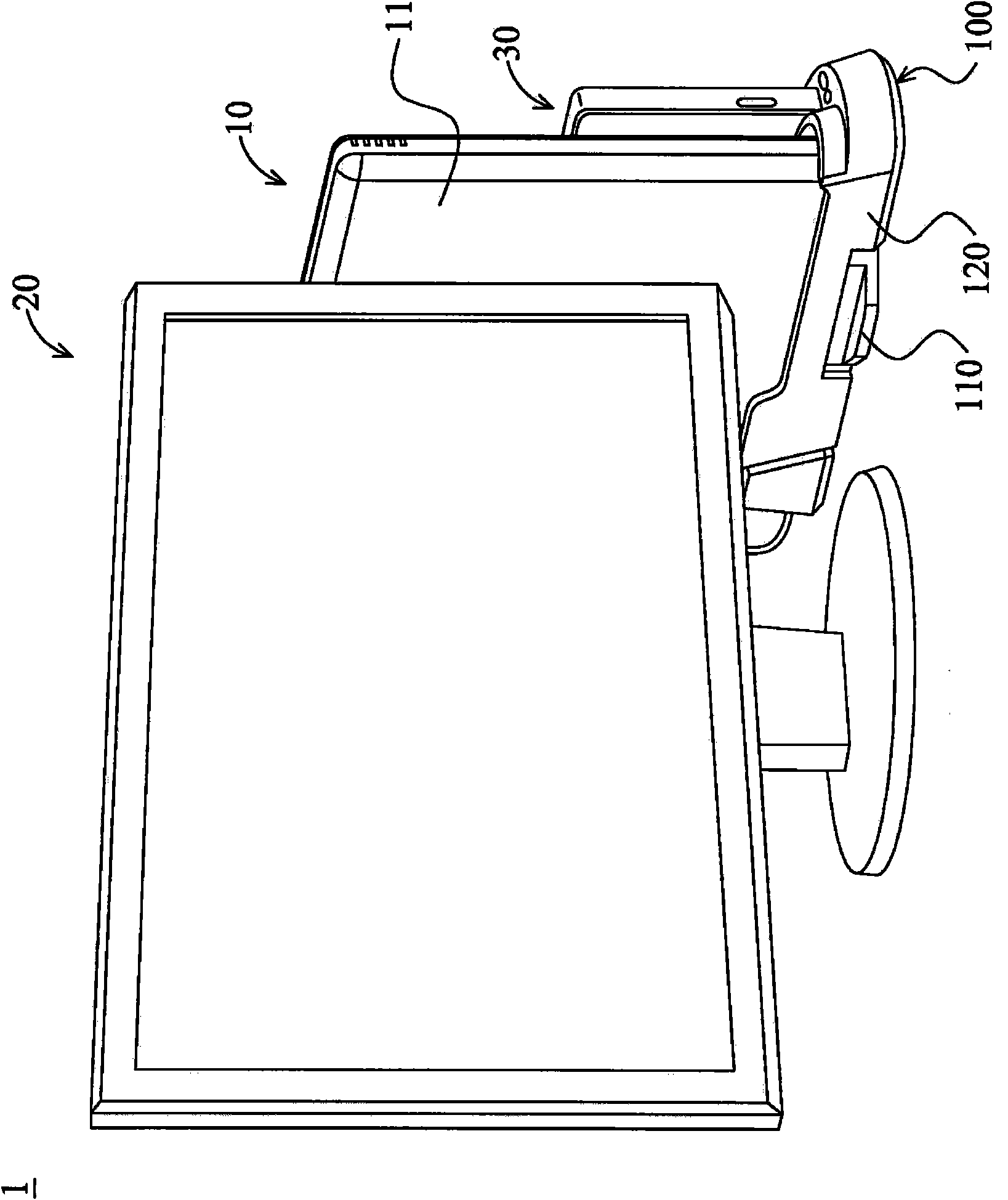 Computer system and base thereof