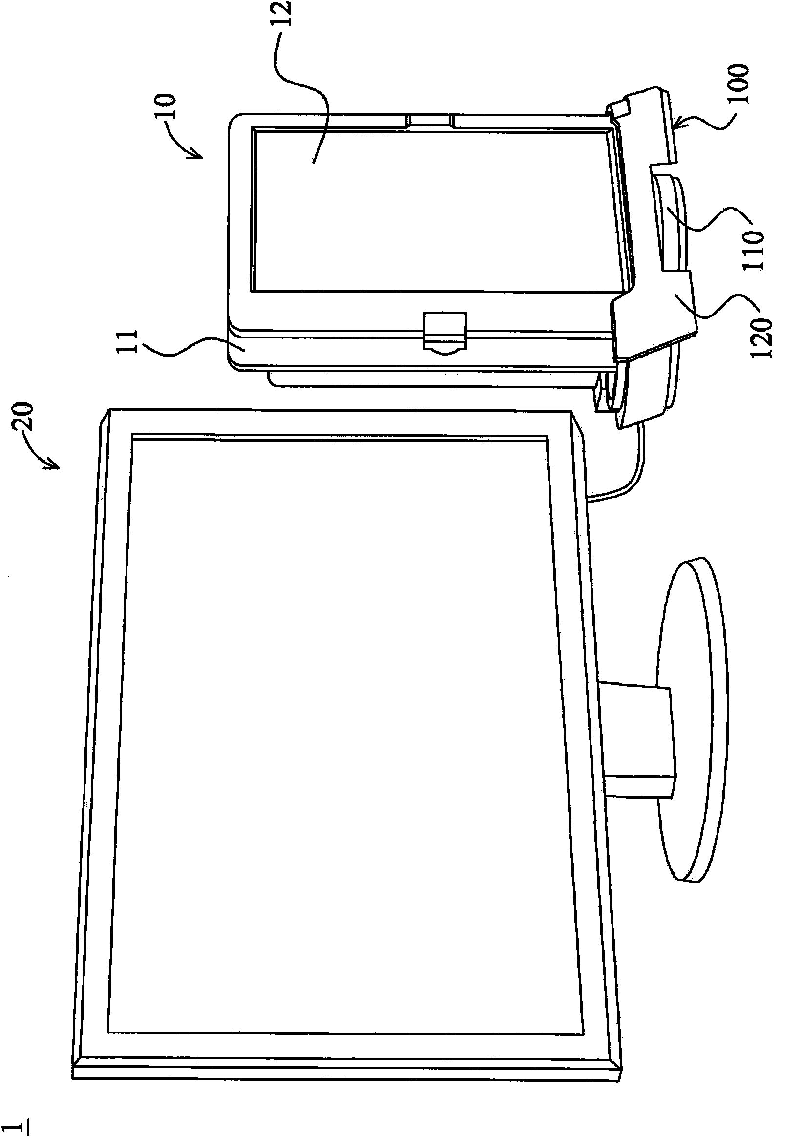 Computer system and base thereof