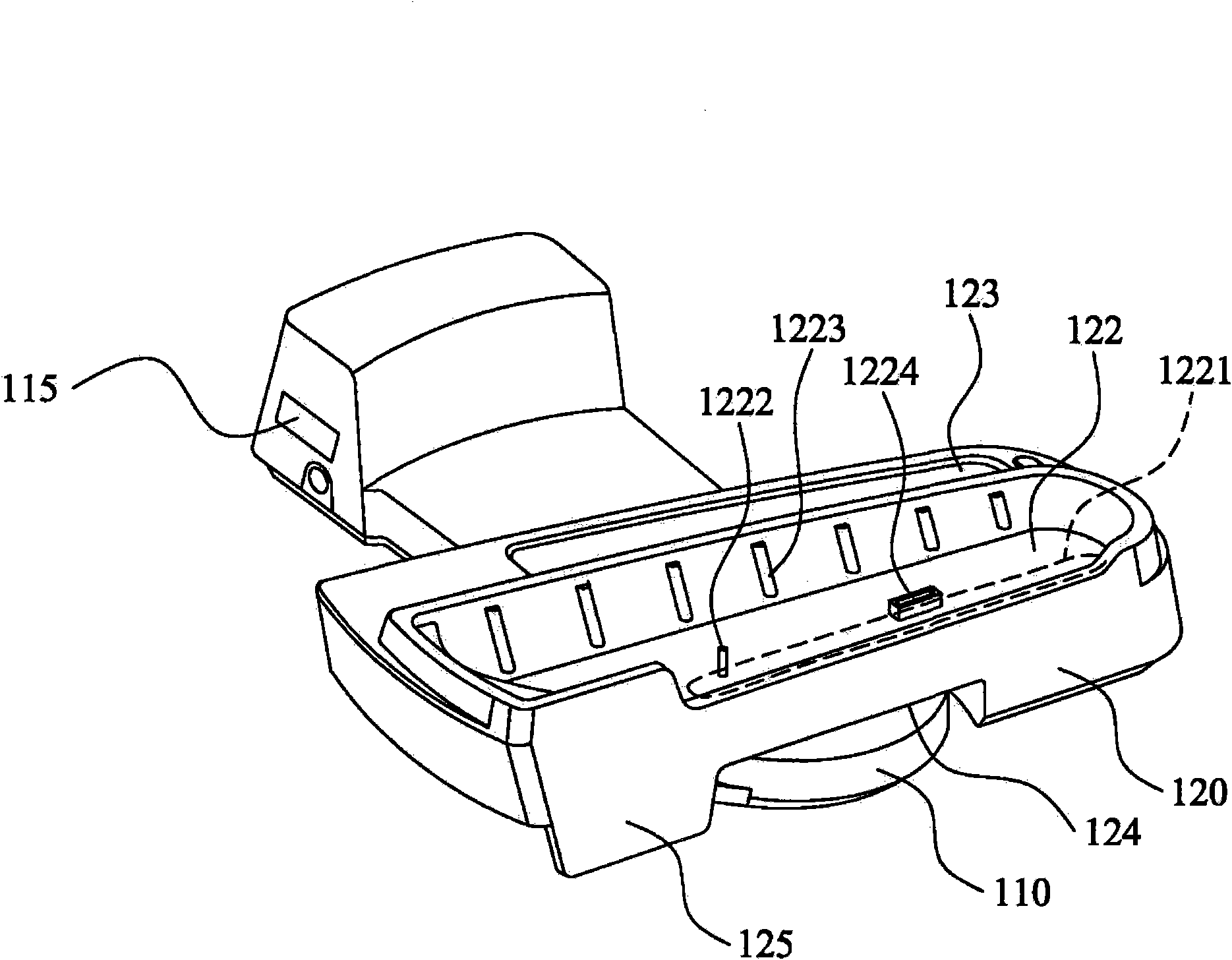 Computer system and base thereof