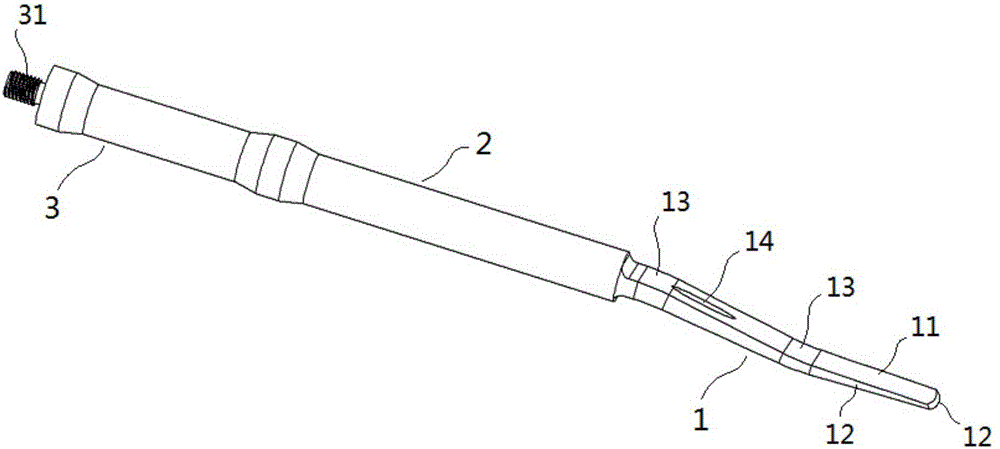 Ultrasonic knife head