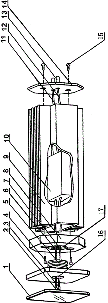 Power supply device with cooling function capable of being integrated with LED chip