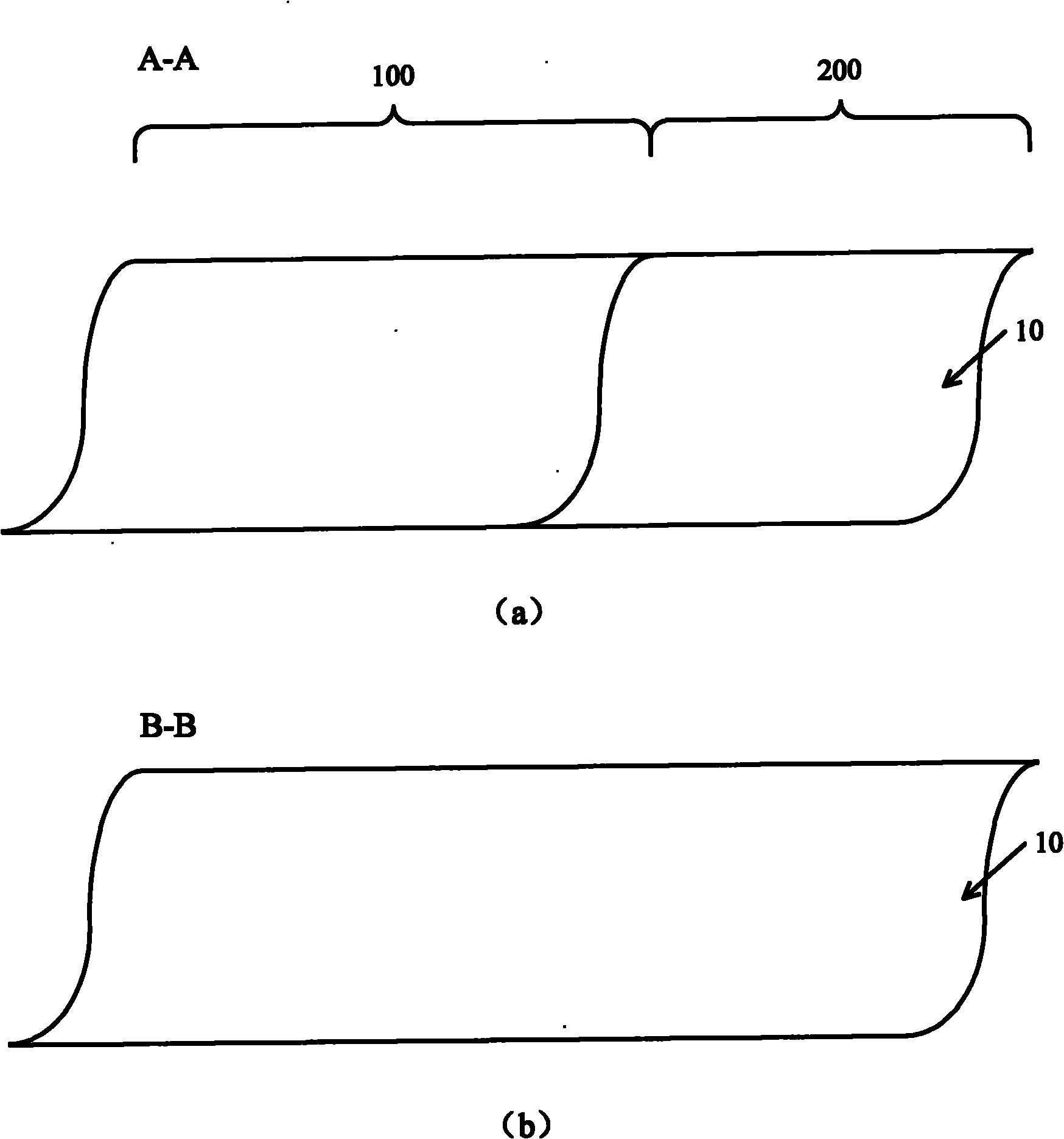 Manufacturing method of semiconductor memory