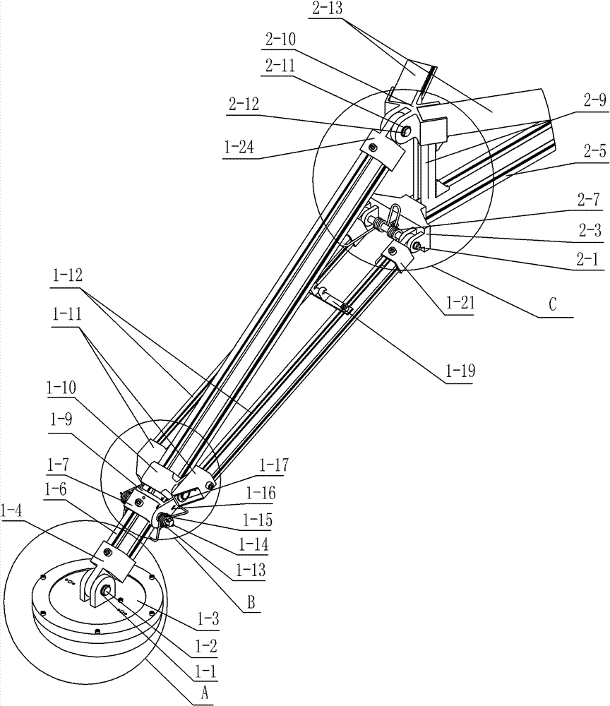 Folding lightweight landing mechanism