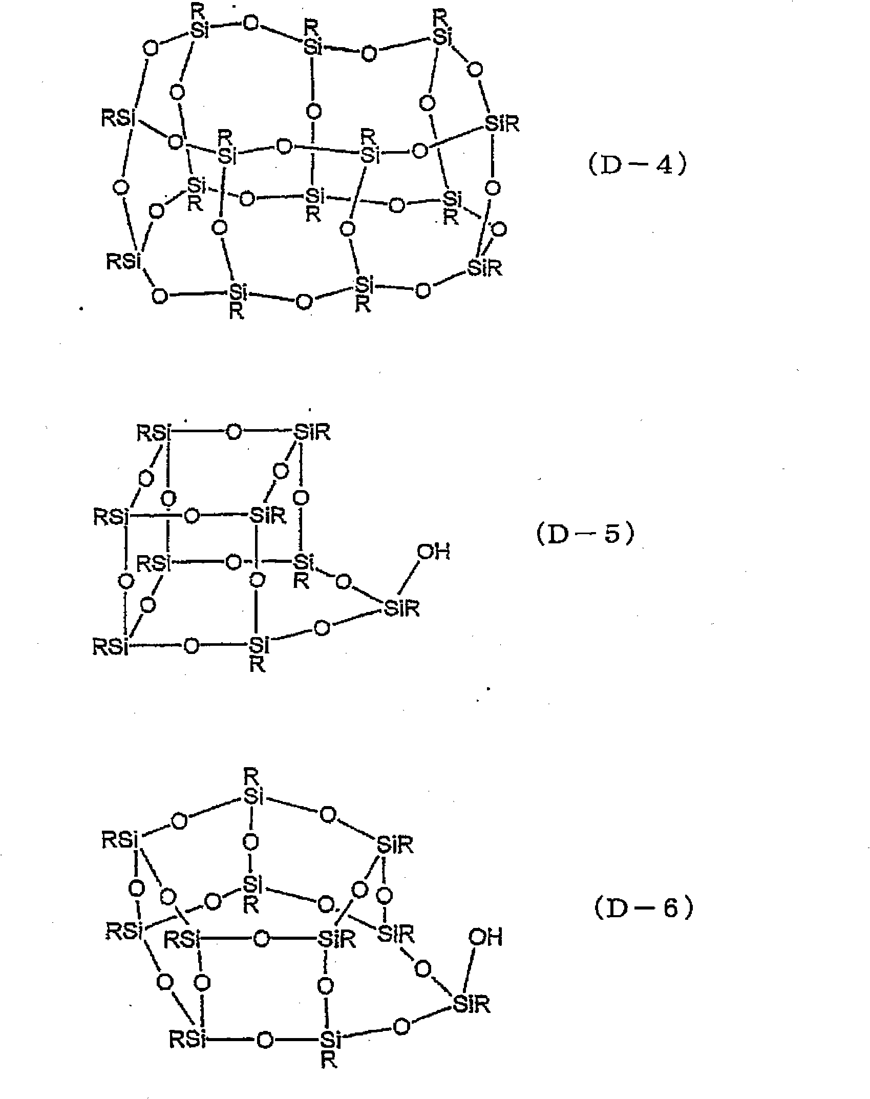 Coloring composition, color filter and color liquid crystal display element