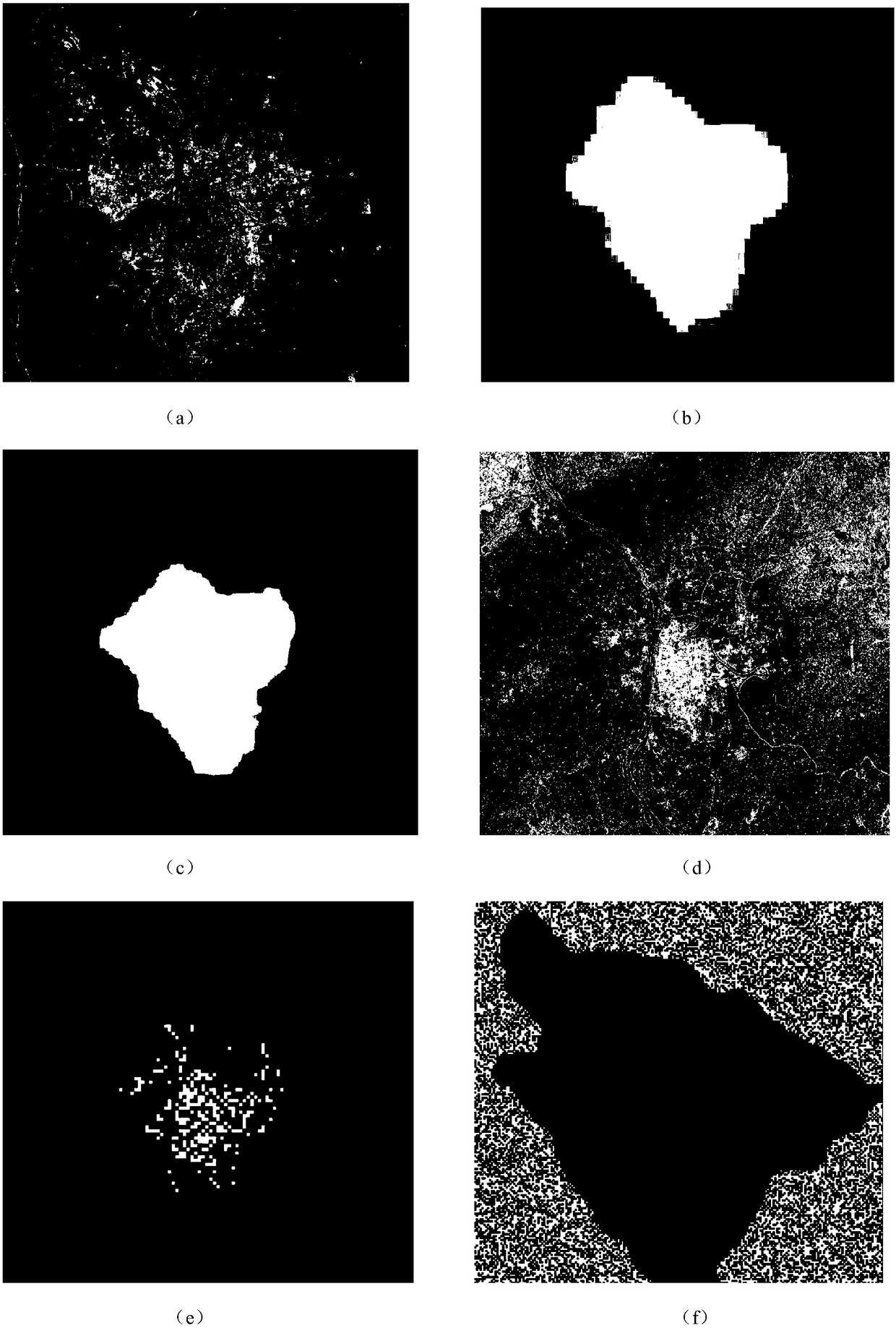 A City Boundary Extraction Method Fused with Multispectral Remote Sensing Data and Night Light Remote Sensing Data