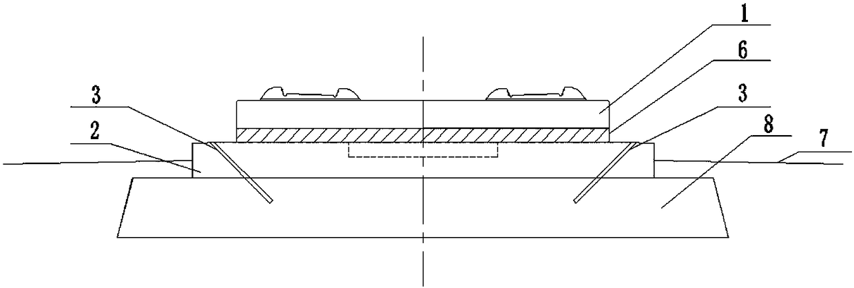 A Repair Method for Settling Ballastless Track