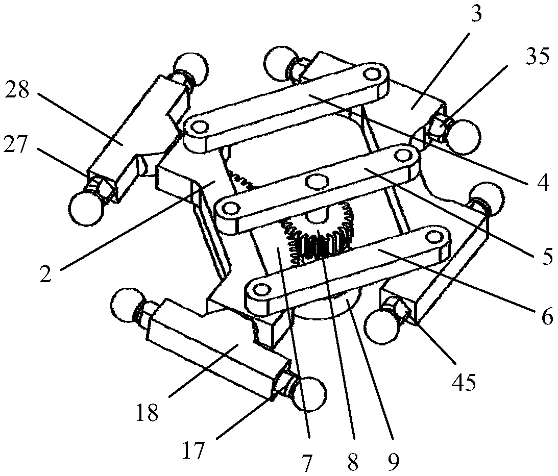 A four-degree-of-freedom high-speed parallel robot mechanism