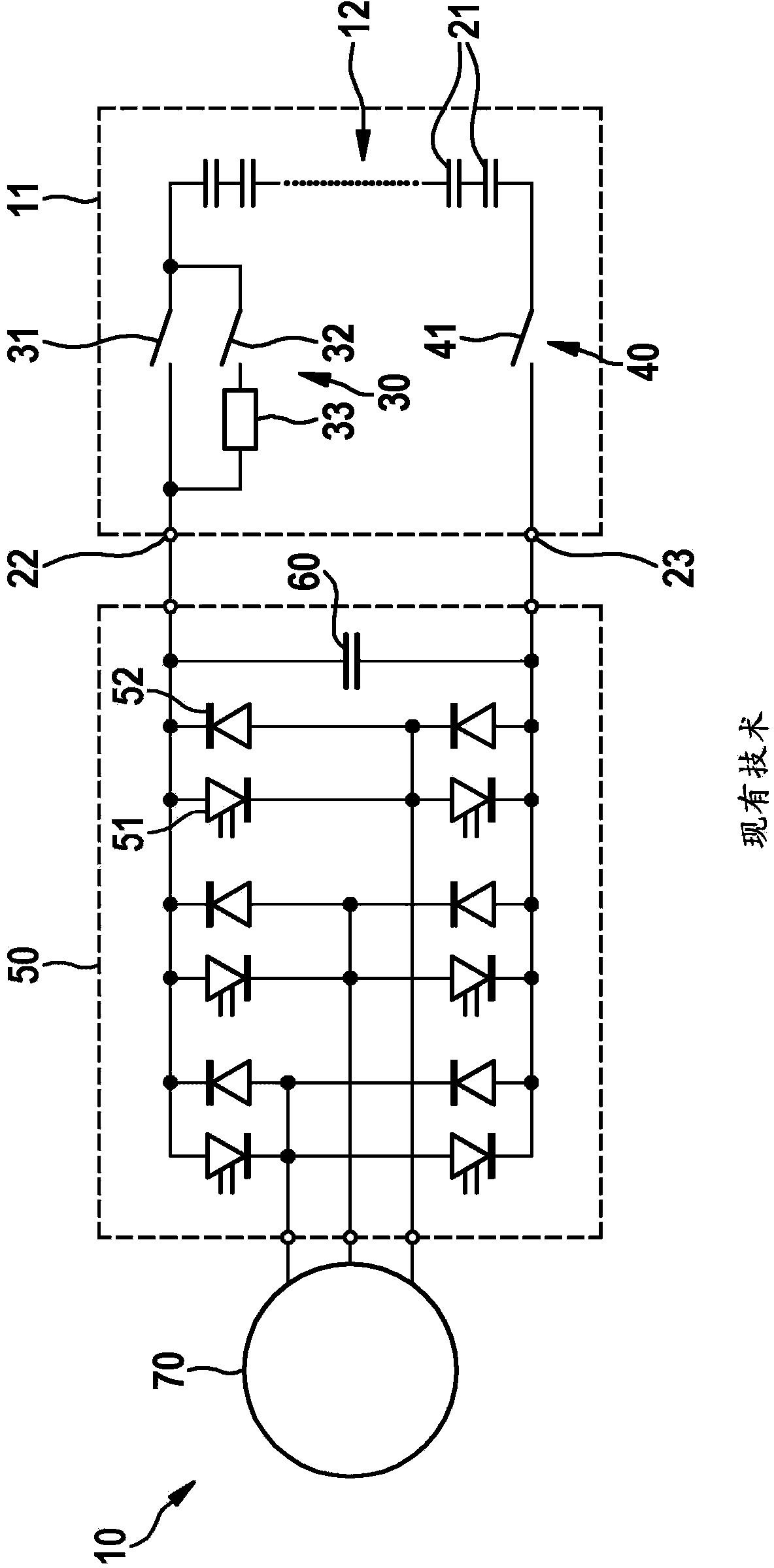 Method for operating an electric traction drive system with a battery direct inverter and associated control apparatus