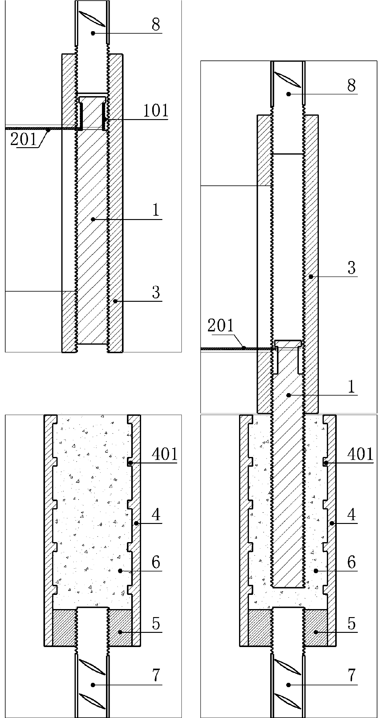 Mobile screw semi-grouting sleeve rebar connector