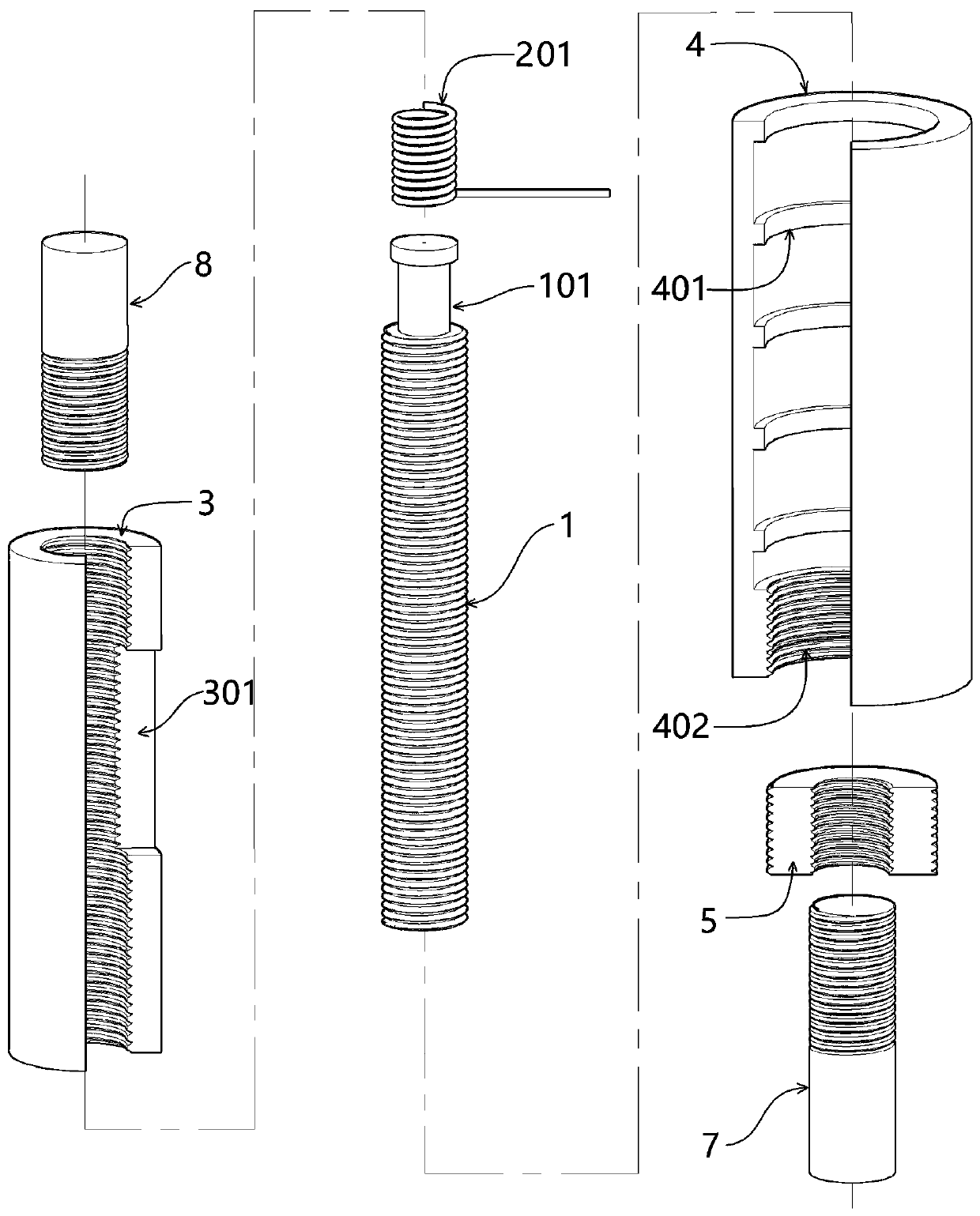 Mobile screw semi-grouting sleeve rebar connector