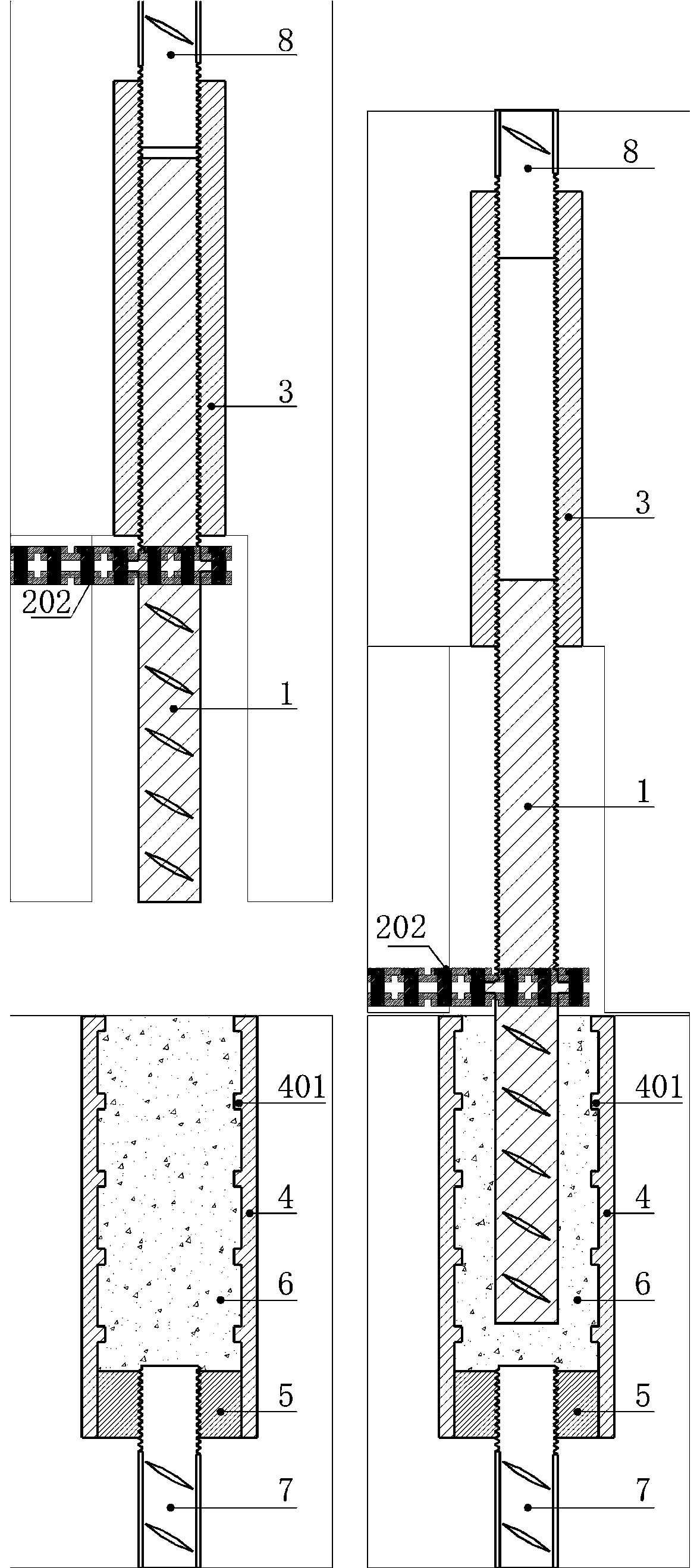 Mobile screw semi-grouting sleeve rebar connector