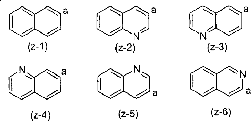 Substituted pyrazinone derivatives as alpha2c-adrenoreceptor antagonists