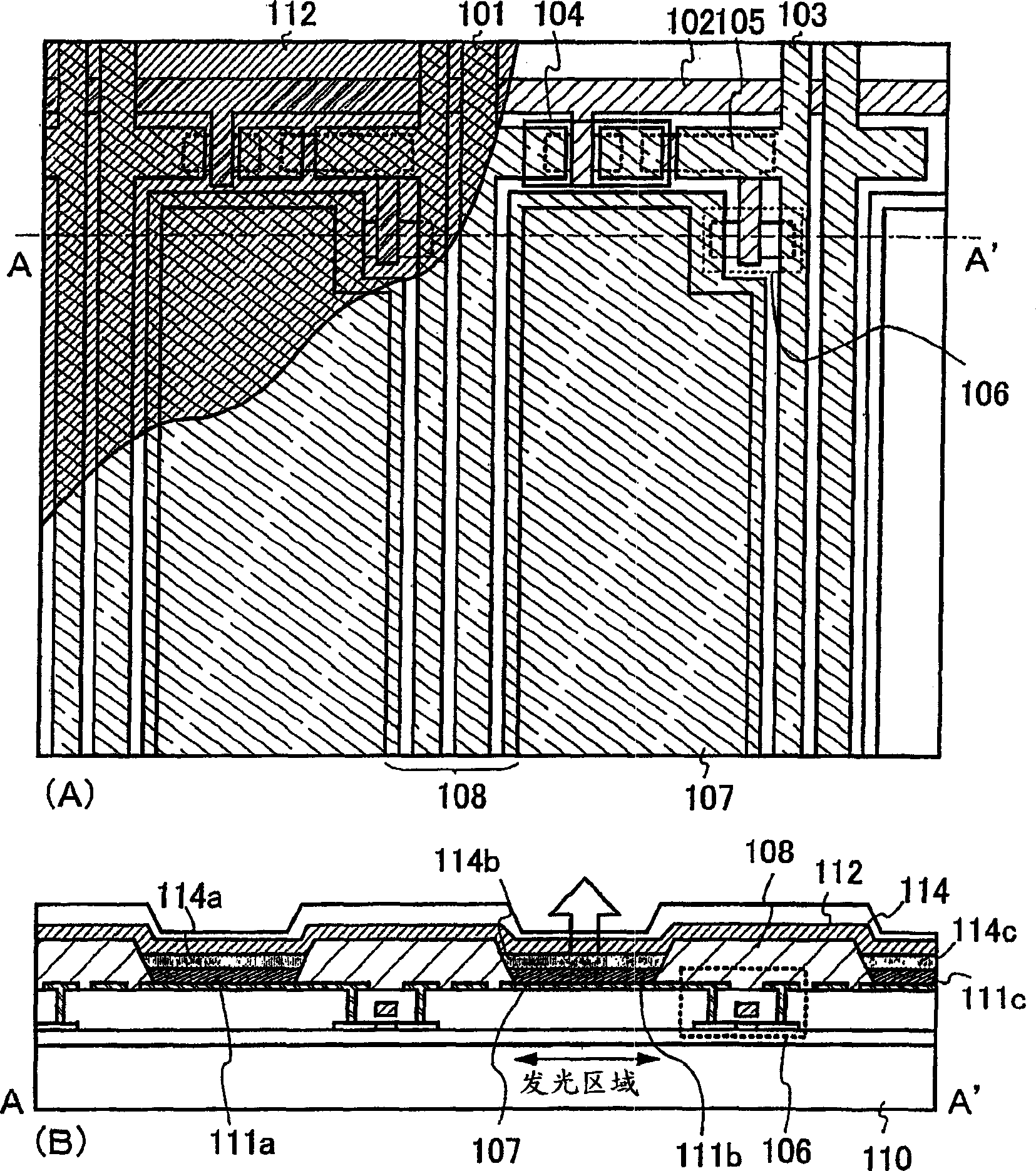 Light emitting device and a method of manufacturing thereof