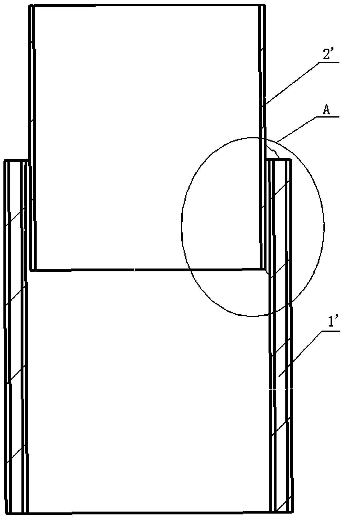 a pipe assembly